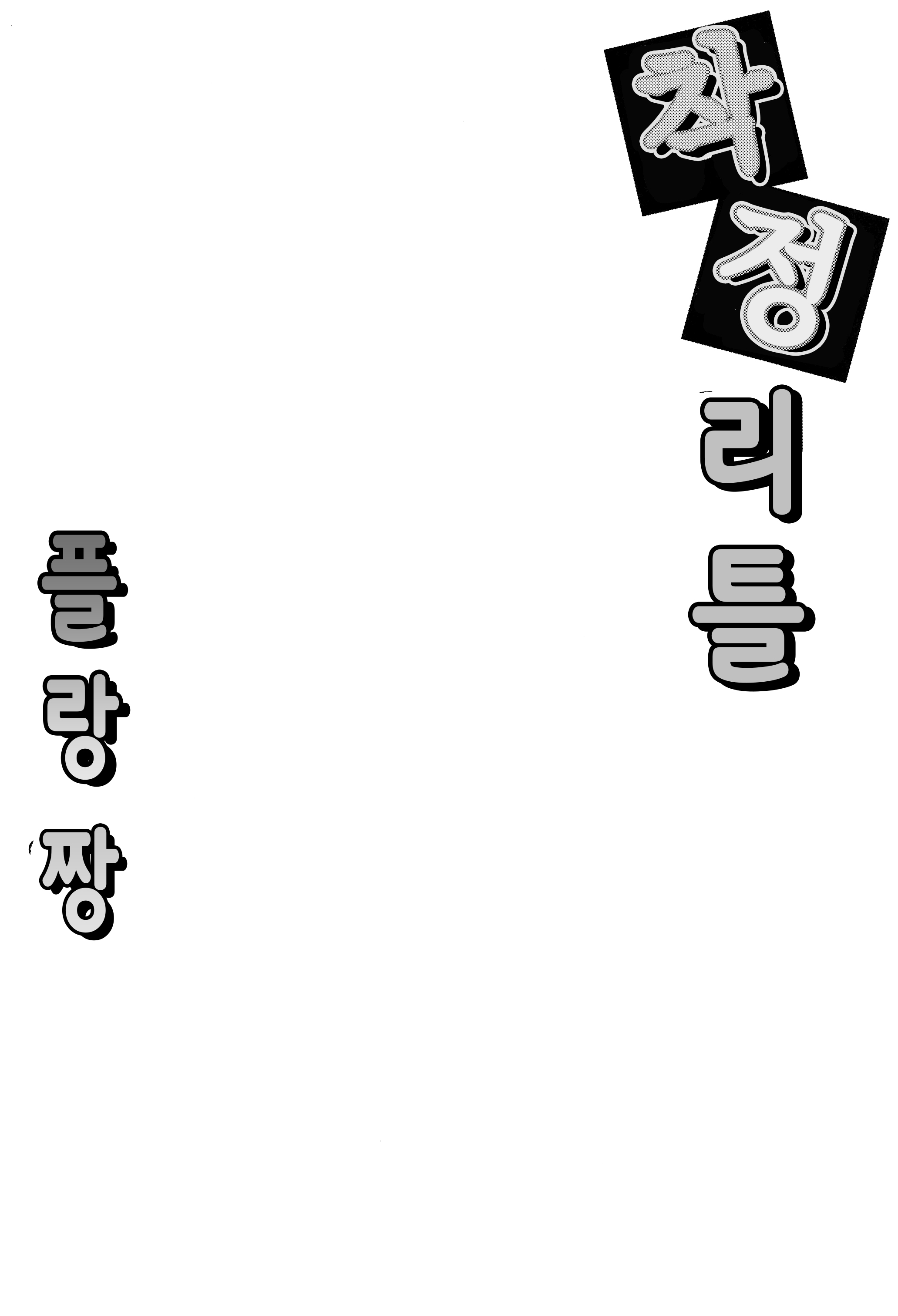 d5b375696dbbea05aba663937a85da3c0031eeef_1685192552_359_15b1beb49bd923e89959c33117da613c8c25b608.jpg